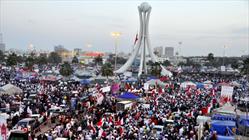 میدان اللؤلؤه در بحرین