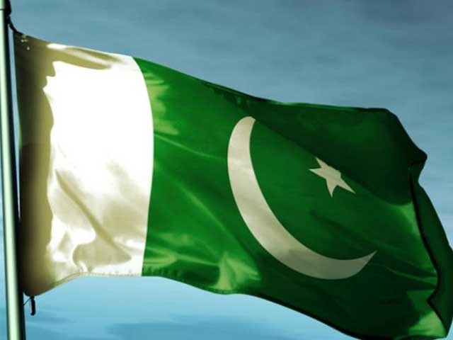 پاکستان کا پرچم