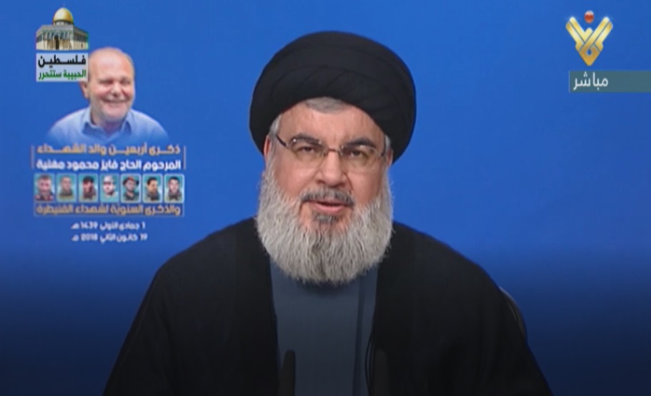Sayyed Hassan Nasrallah