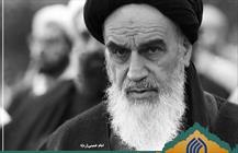 آن مرفه هایی که درباره جمهوری اسلامی بد می گویند تا حالا چند تا شهید داده اند؟