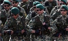 نیروهای مسلح ایران
ارتش ایران