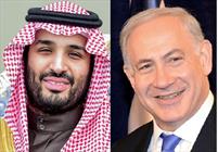 عربستان رژیم صهیونیستی بن سلمان نتانیاهو