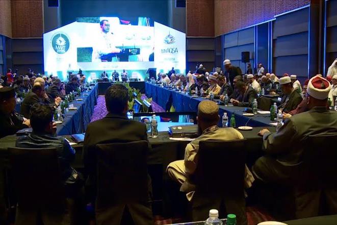 مؤتمر دولي لعلماء المسلمين بماليزيا عن القدس