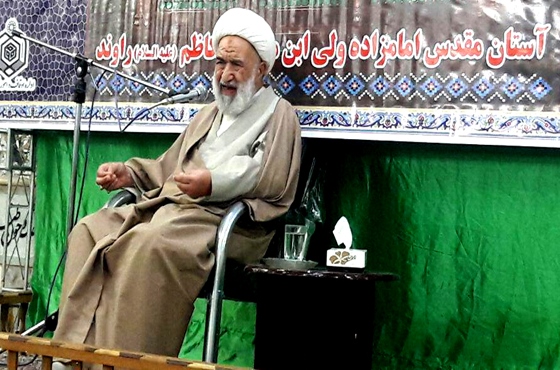 حجت الاسلام والمسلمين راشدی