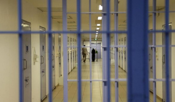 Prison