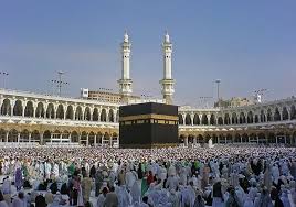 کعبہ
