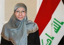 فردوس العوادی