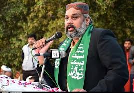 صاحبزادہ حامد رضا 
