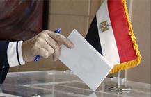انتخابات مصر