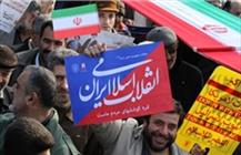 نظام انقلابی ایران
