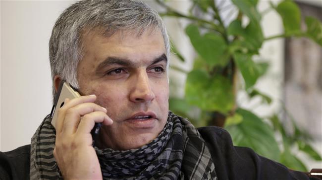 Nabeel Rajab, one of Bahrain