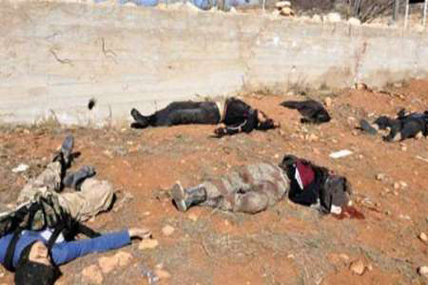 دہشت گرد