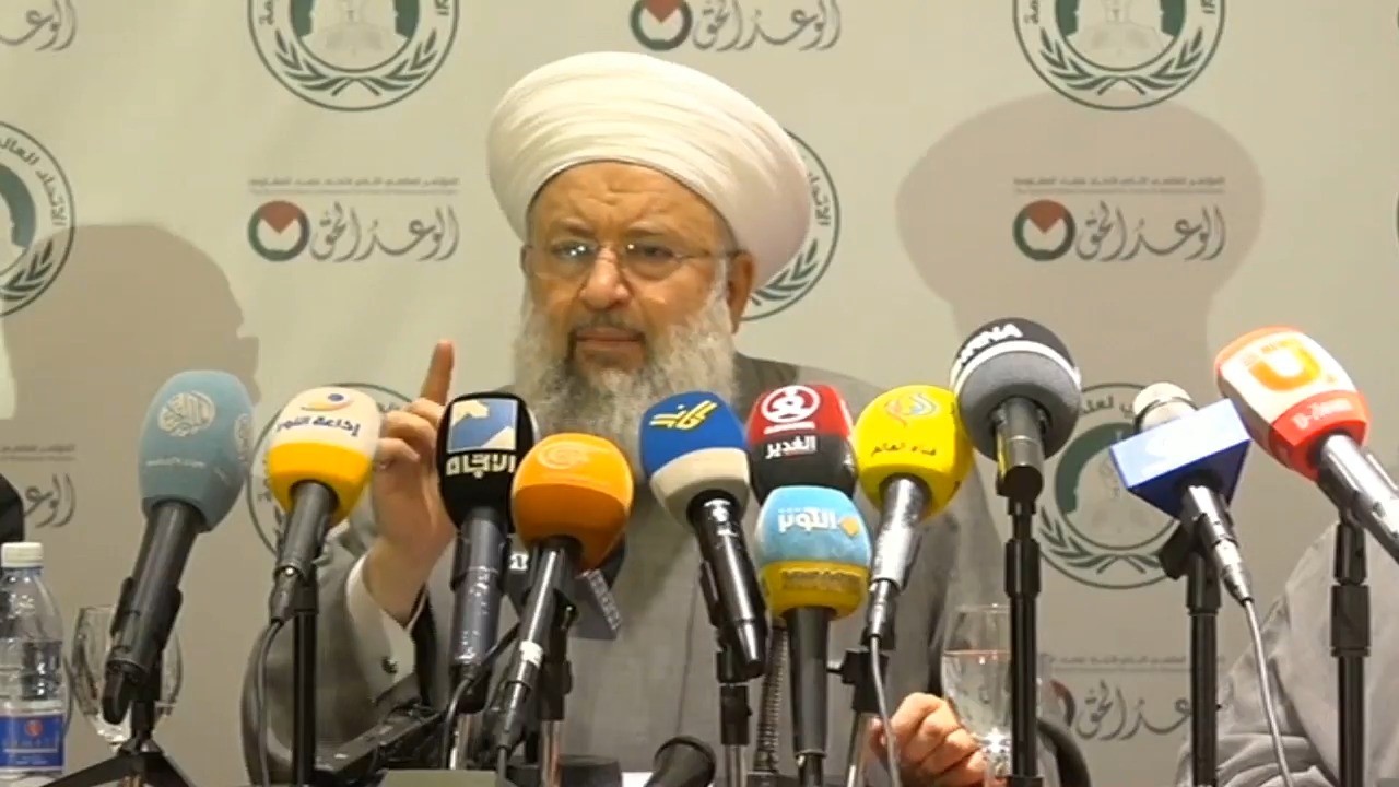 Shaykh Maher Hammoud