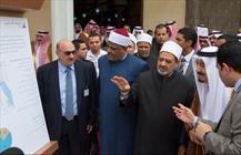 شیخ الازهر و پادشاه عربستان