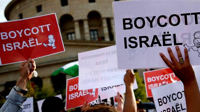 Israel is planning to blacklist more people supporting the pro-Palestine BDS movement.