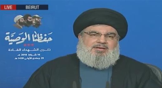 The secretary general of Lebanon