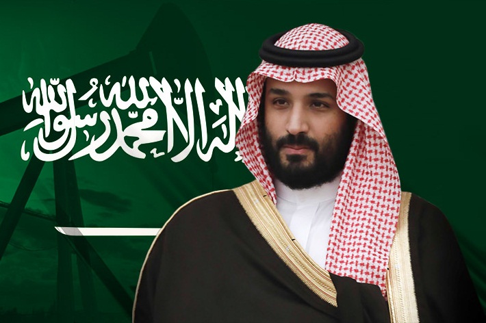 bin Salman