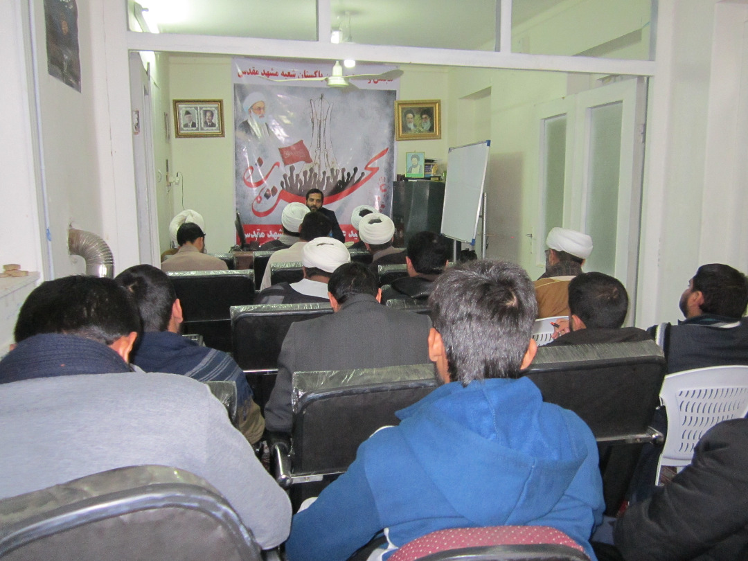 بحرینیوں سے یکجہتی نشست / مشھد