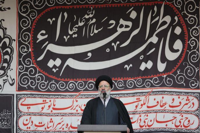 سید ابراہیم رئیسی