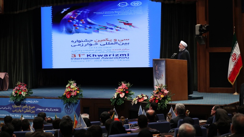بین الاقوامی خوارزمی فیسٹیول