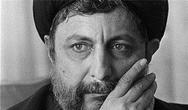 Imam Musa Al-Sadr