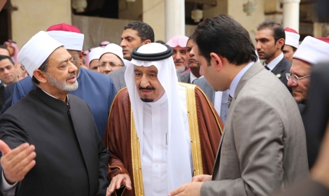 Saudi and al-Azhar