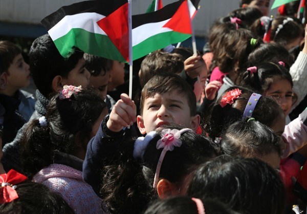 Gaza Children Protest against US President