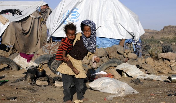 Yemen