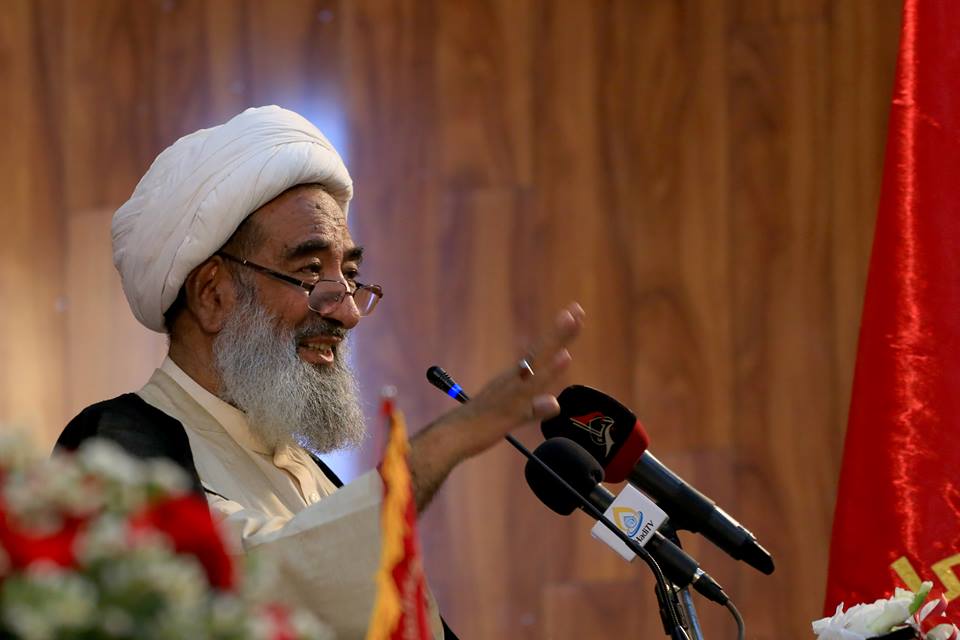Hujjat al-Islam Mohsen Najafi