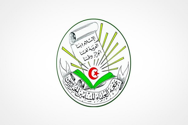 لوگوی جمعیت علمای الجزایر