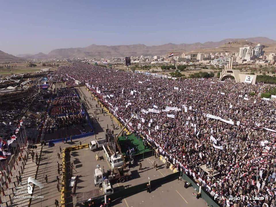 Huge crowd rallies in Yemen to mark anniversary of Saudi aggression