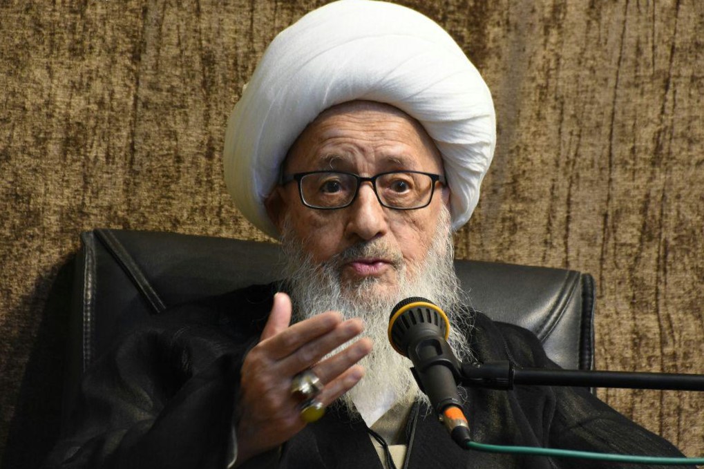 المرجع الديني اية الله وحيد الخراساني