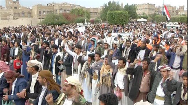 Thousands of Yemeni people protest against Saudi military aggression