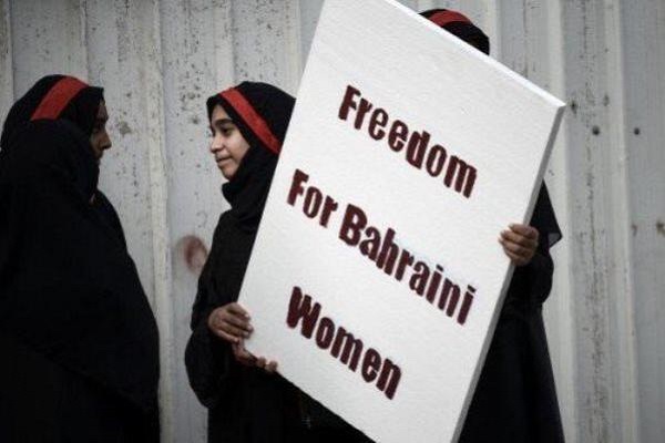 زنان بحرینی