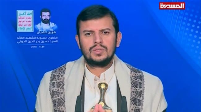 Leader of Yemen