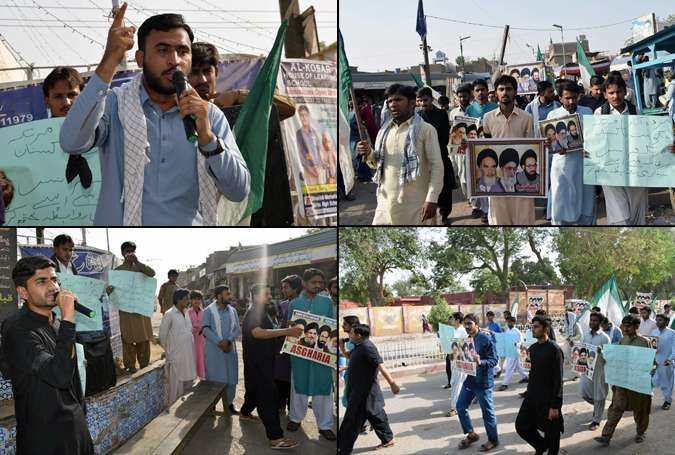 تظاھرات دانشجویان پاکستان