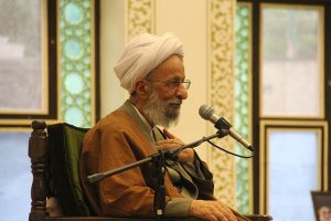 اية الله محمد تقي مصباح اليزدي
