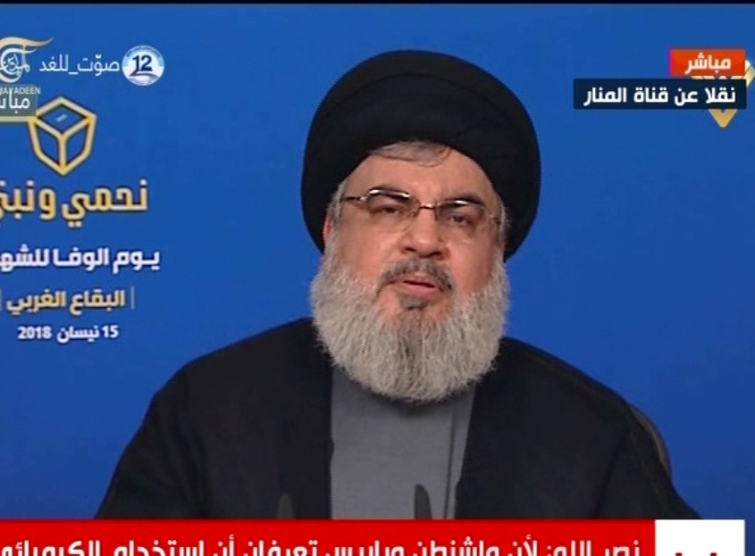 السيد حسن نصرالله 