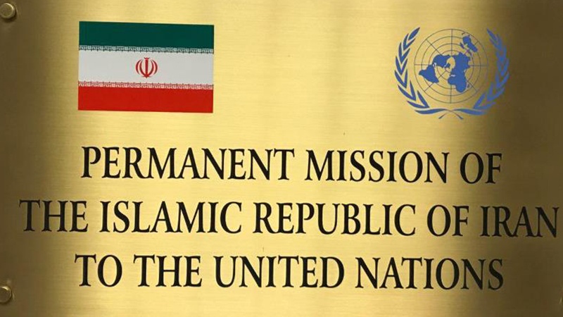 ایران