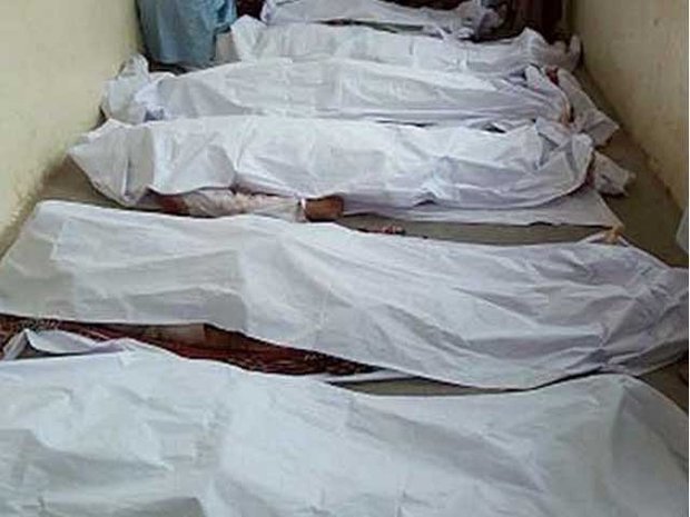 افغانستان