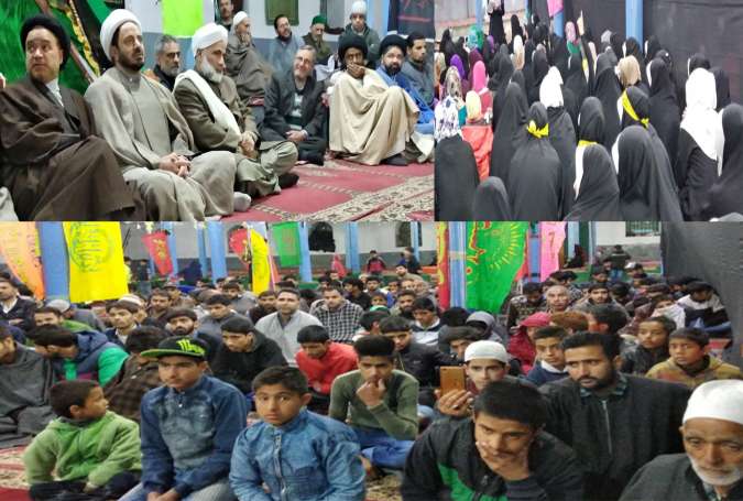  کشمیر