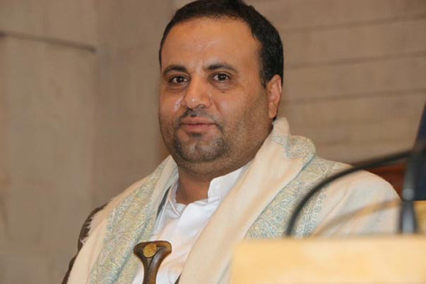 شہید صالح الصماد 