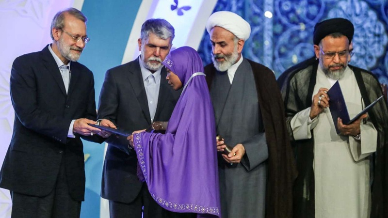 قرآن کریم