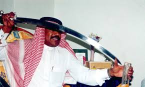 Saudi human rights violations