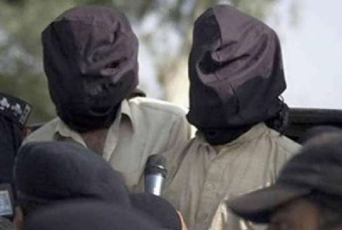 دہشتگرد
