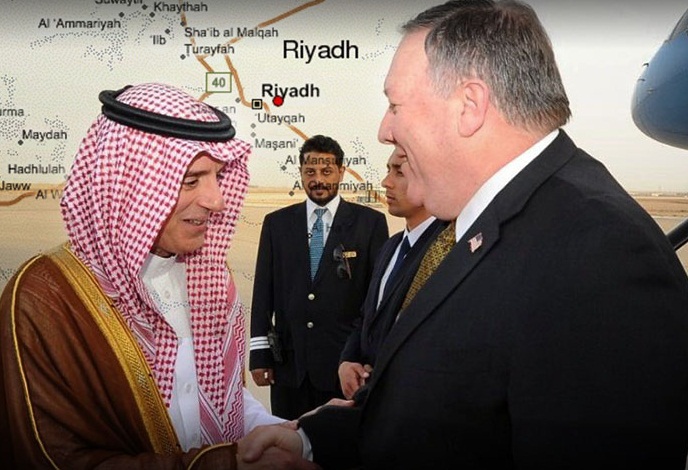 US Sec. of State Mike Pompeo during his visit in Saudi Arabia