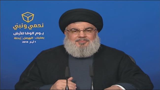 Sectary General of the Lebanese Hezbollah resistance movement, Sayyed Hassan Nasrallah, addresses his supporters via a televised speech broadcast live from the Lebanese capital city of Beirut on May 1, 2018.