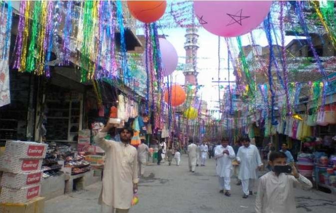 نیمہ شعباں
