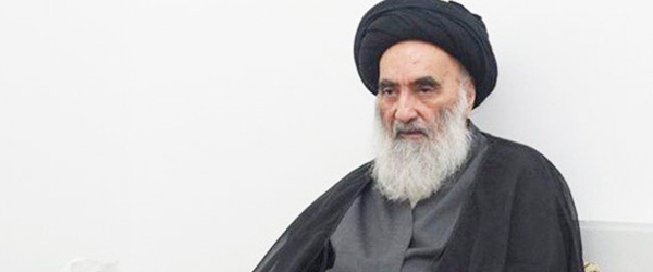 Ayatollah al-Sistani