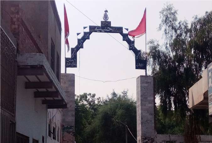 امام بارگاہ